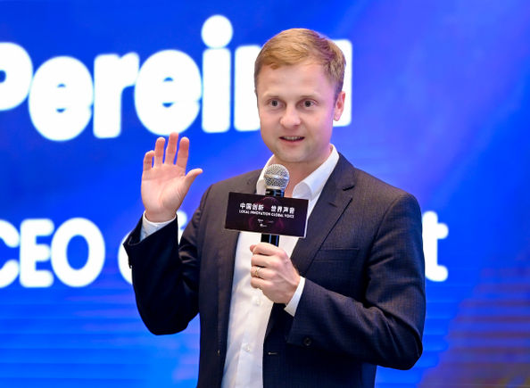 Global Connect Show @Shenzhen, photo 1