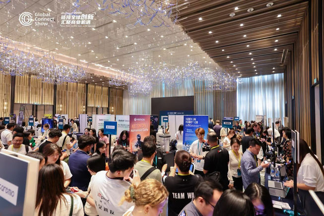 Global Connect Show @Shenzhen 2026, photo 2